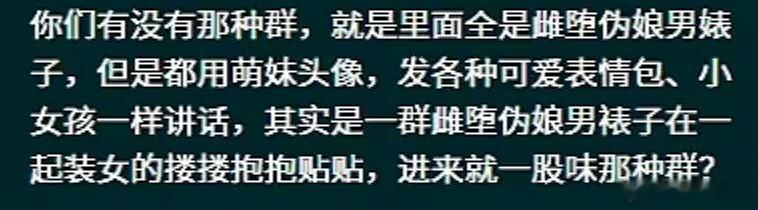 拉我 ​​​