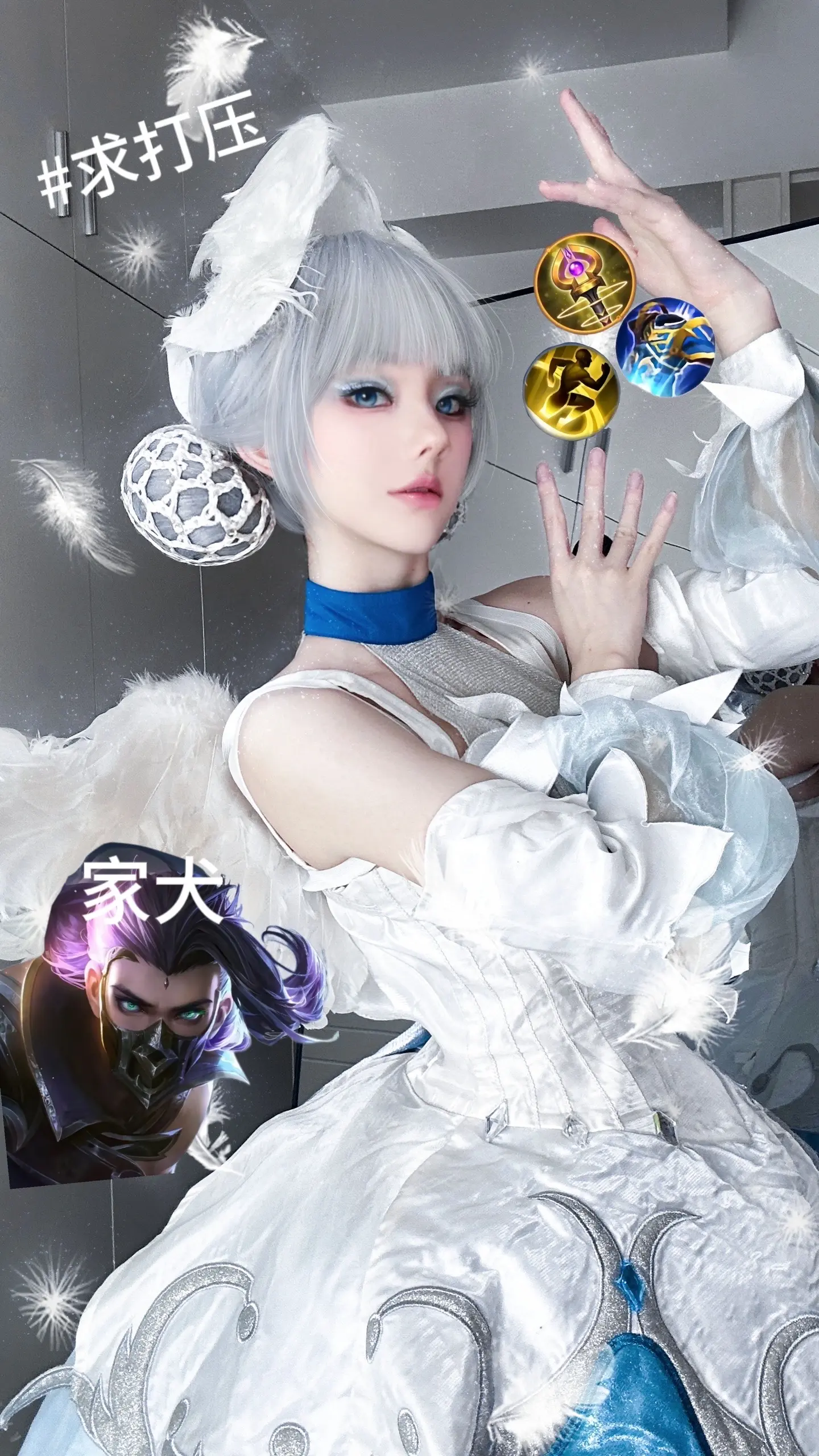 你乔姐手法碾压一切