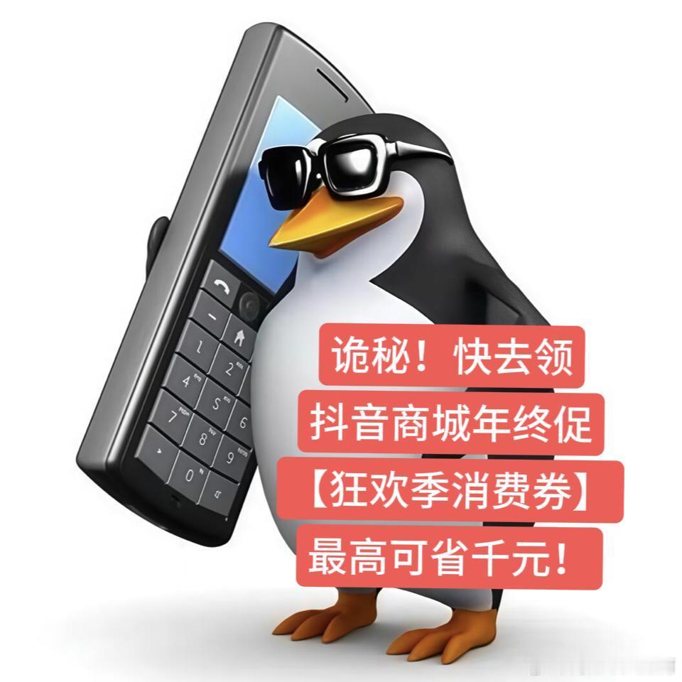 感觉时间过得好快啊！一年又过去了，今年依旧给家人准备了礼物，给老妈买了护肤礼盒，