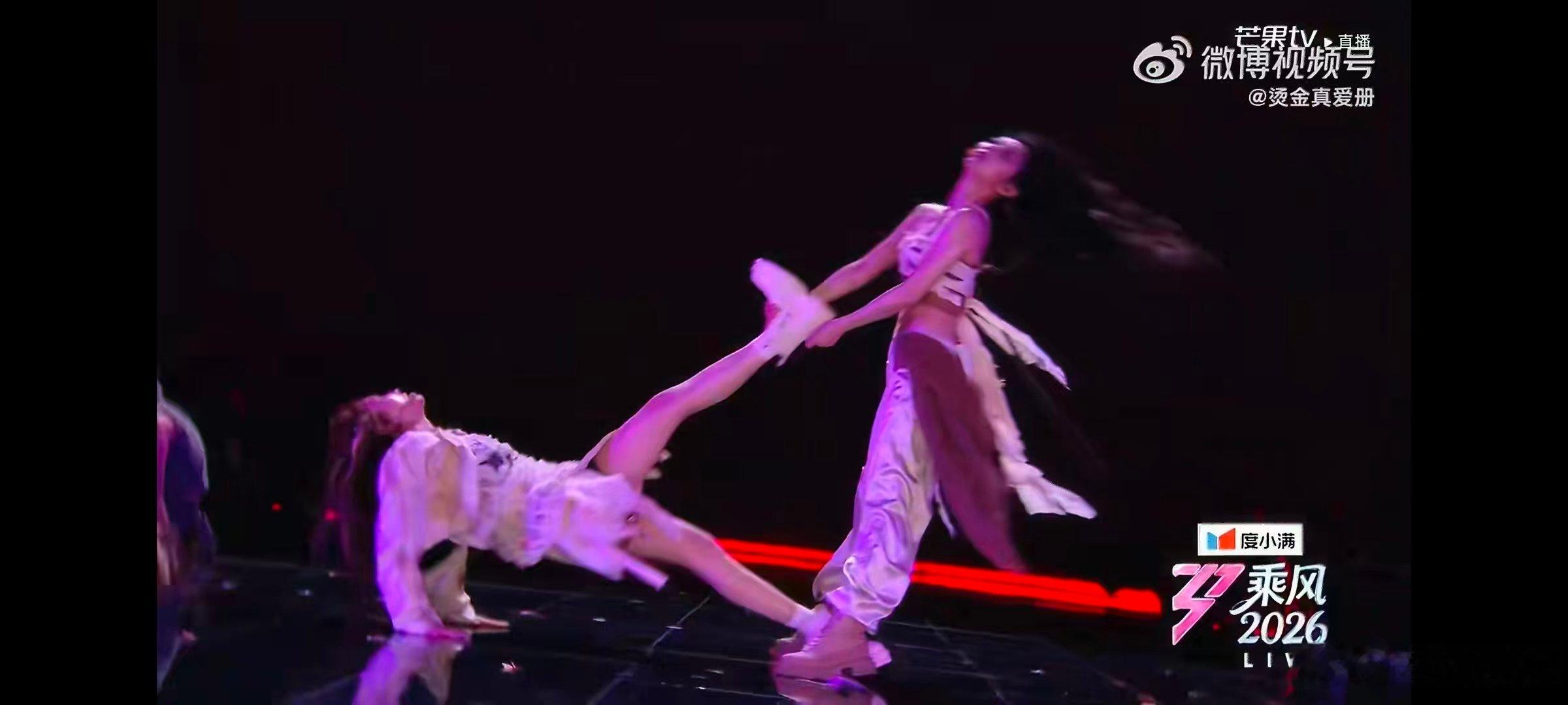 宝莲组dancebreak神了乘风2026佳霏舞台从不让人失望，这段danceb