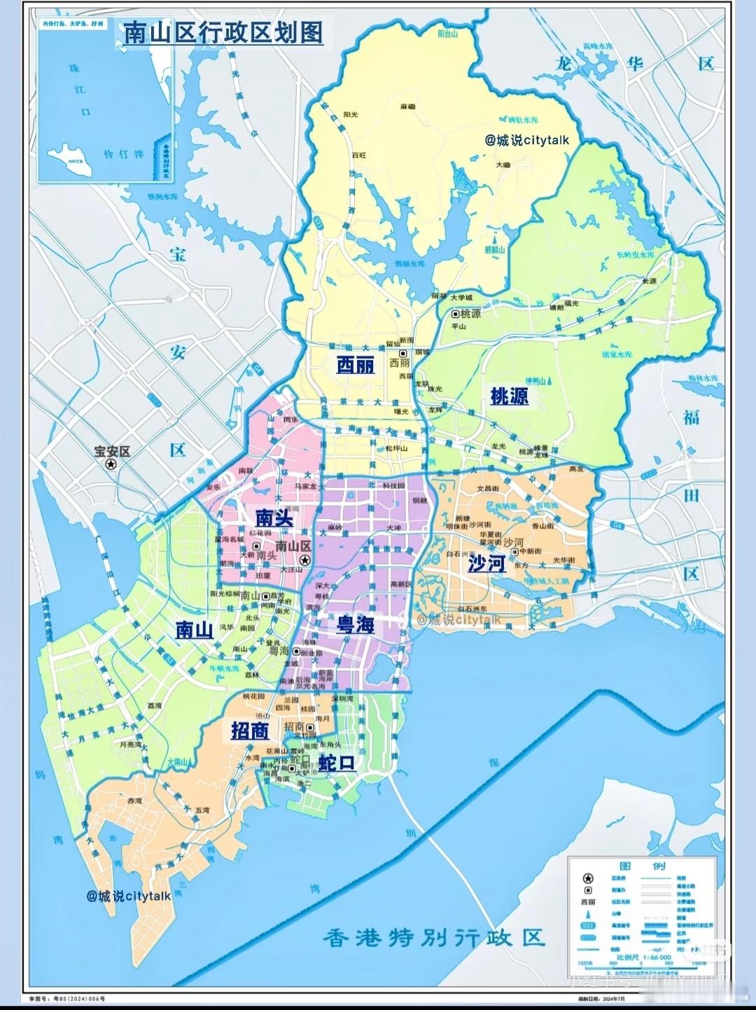 深圳最牛的南山区，只有八个街道，182万人口，去年GDP，超过1万亿。放在全国来