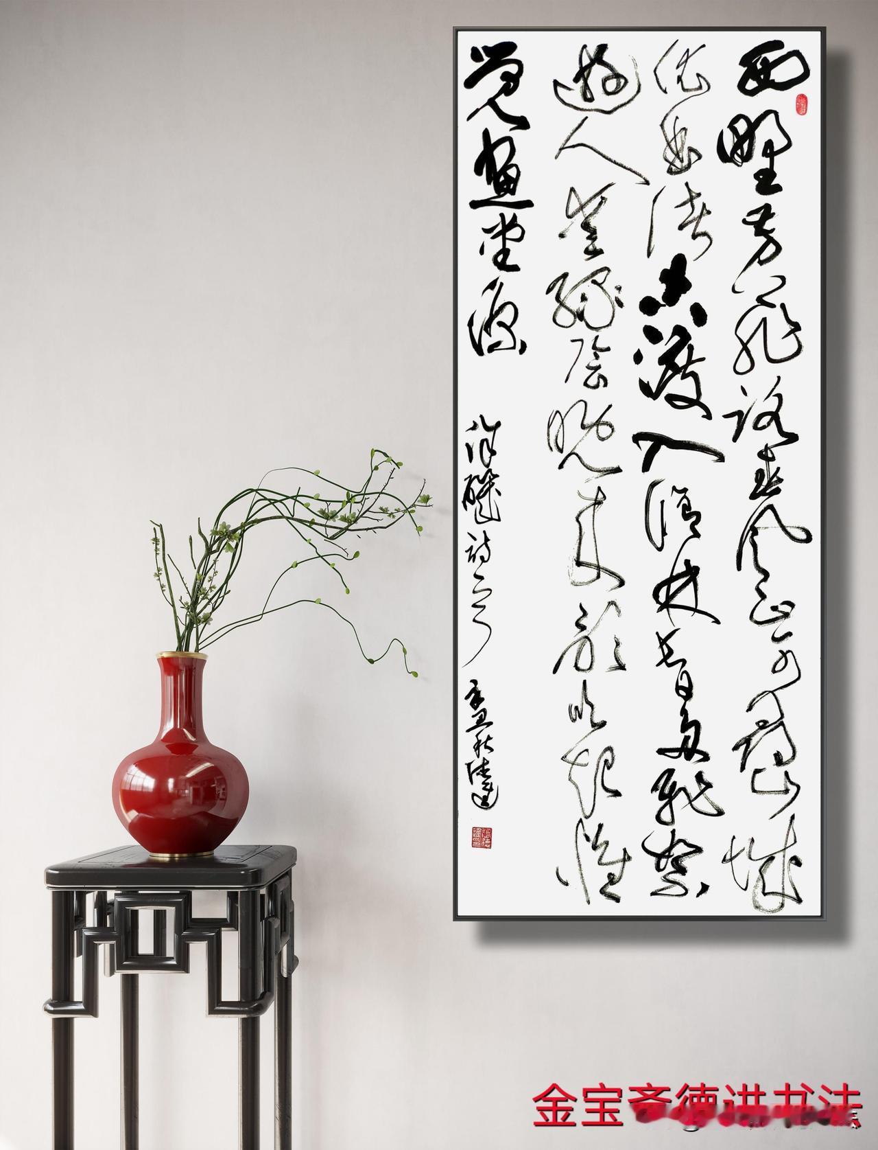 
《春日游张提举园池》
【原文】
西野芳菲路，春风正可寻。
山城依曲渚，古渡入修
