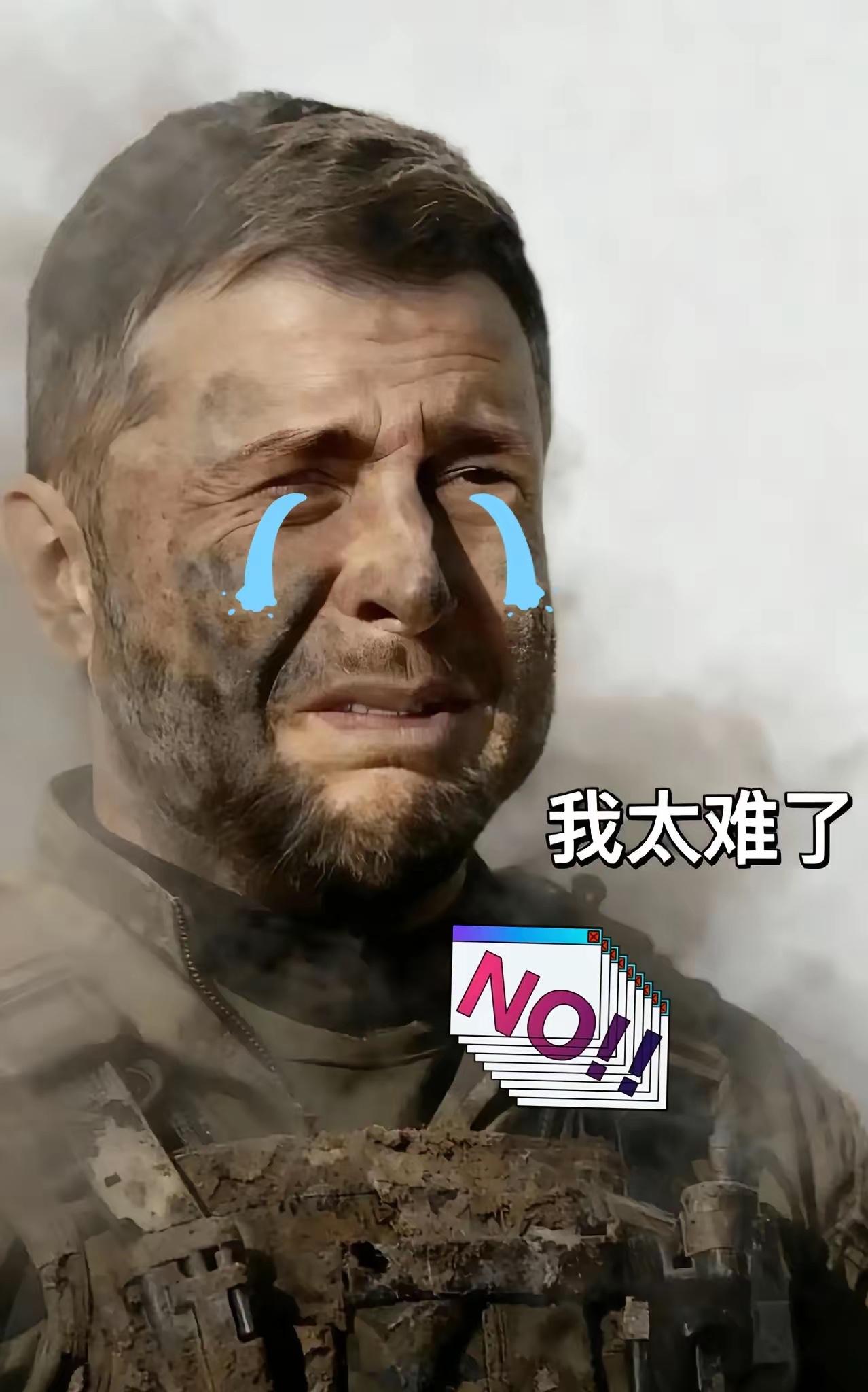 最新消息
乌克兰突然宣布了
​11月13日，乌克兰外交部宣布，因缺乏成果，乌克兰