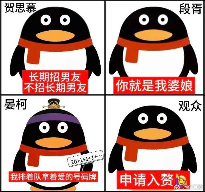 白日提灯明月高悬独照文学迪丽热巴陈飞宇明月文学 三个人一场戏，拉扯出四百年的恨海