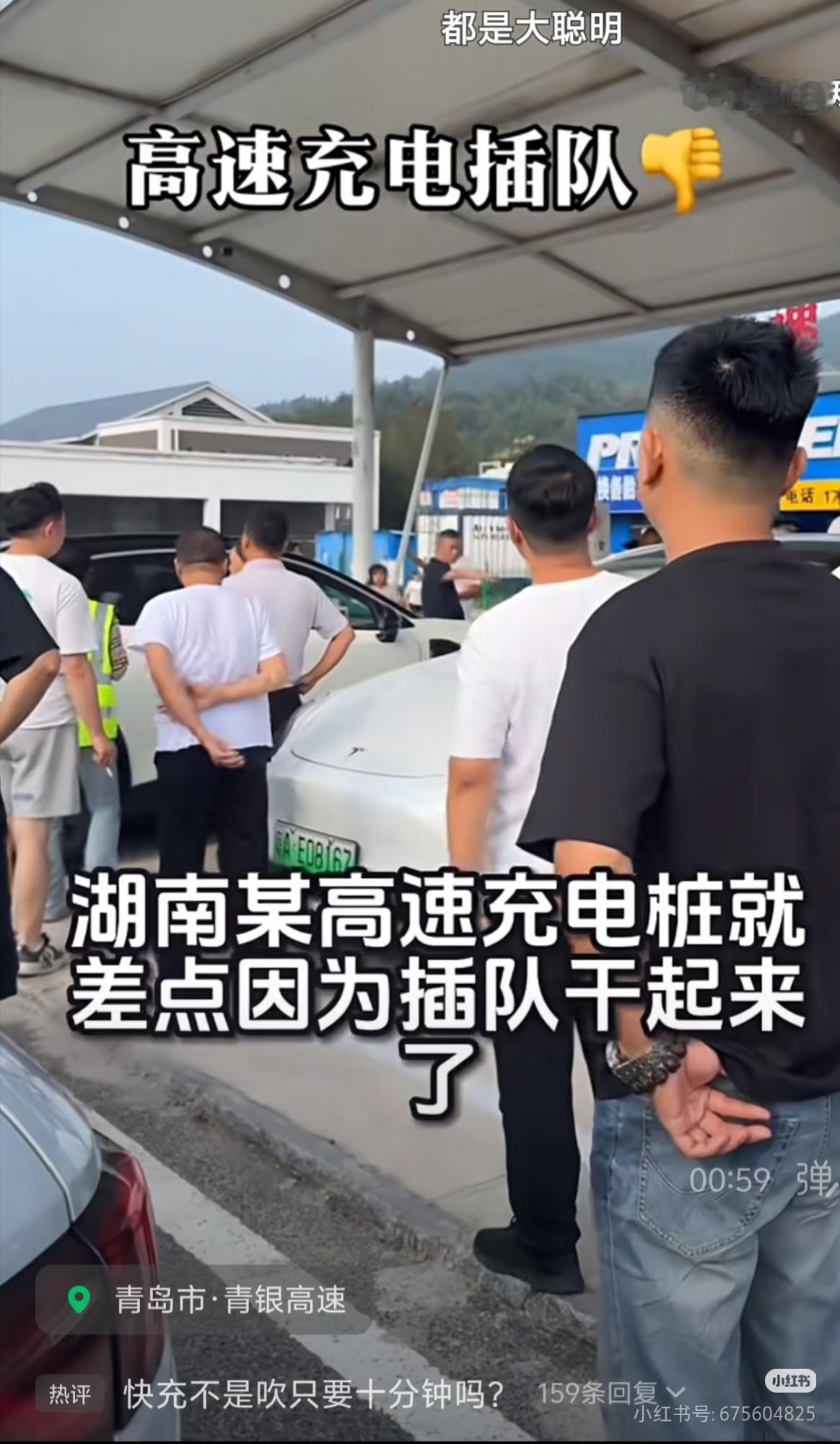 国庆8天假，想必许多人都早已规划好行程：回家团聚、远方旅游、放松心情。然而，假期