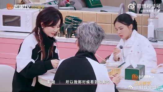叶童[超话]叶童 女性不是年轻才漂亮谁能想到叶童和李晟谈心能这么有深度。叶童关于