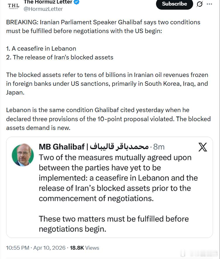 伊朗议会议长加利巴夫表示，在与美国开始谈判之前必须满足两个条件：1. 黎巴嫩实现