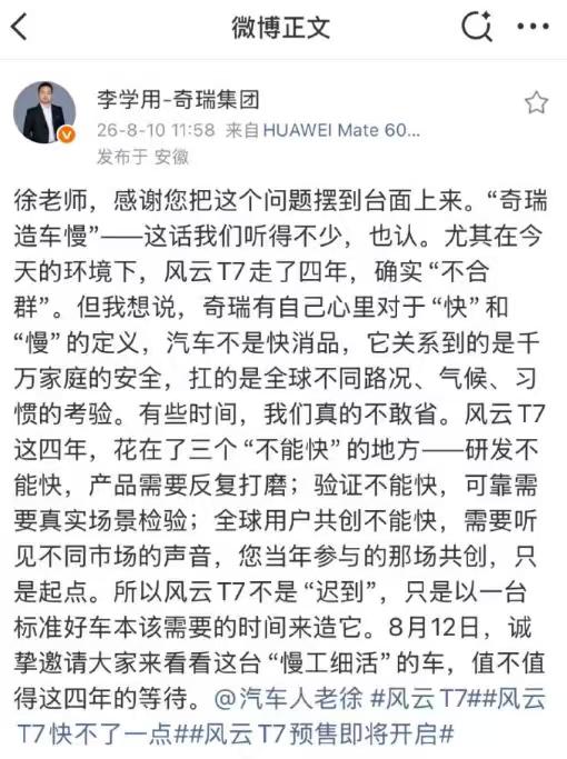半年600款新车，你买的那台做过测试了吗？
上半年平均每天3.6款新车上市，这速