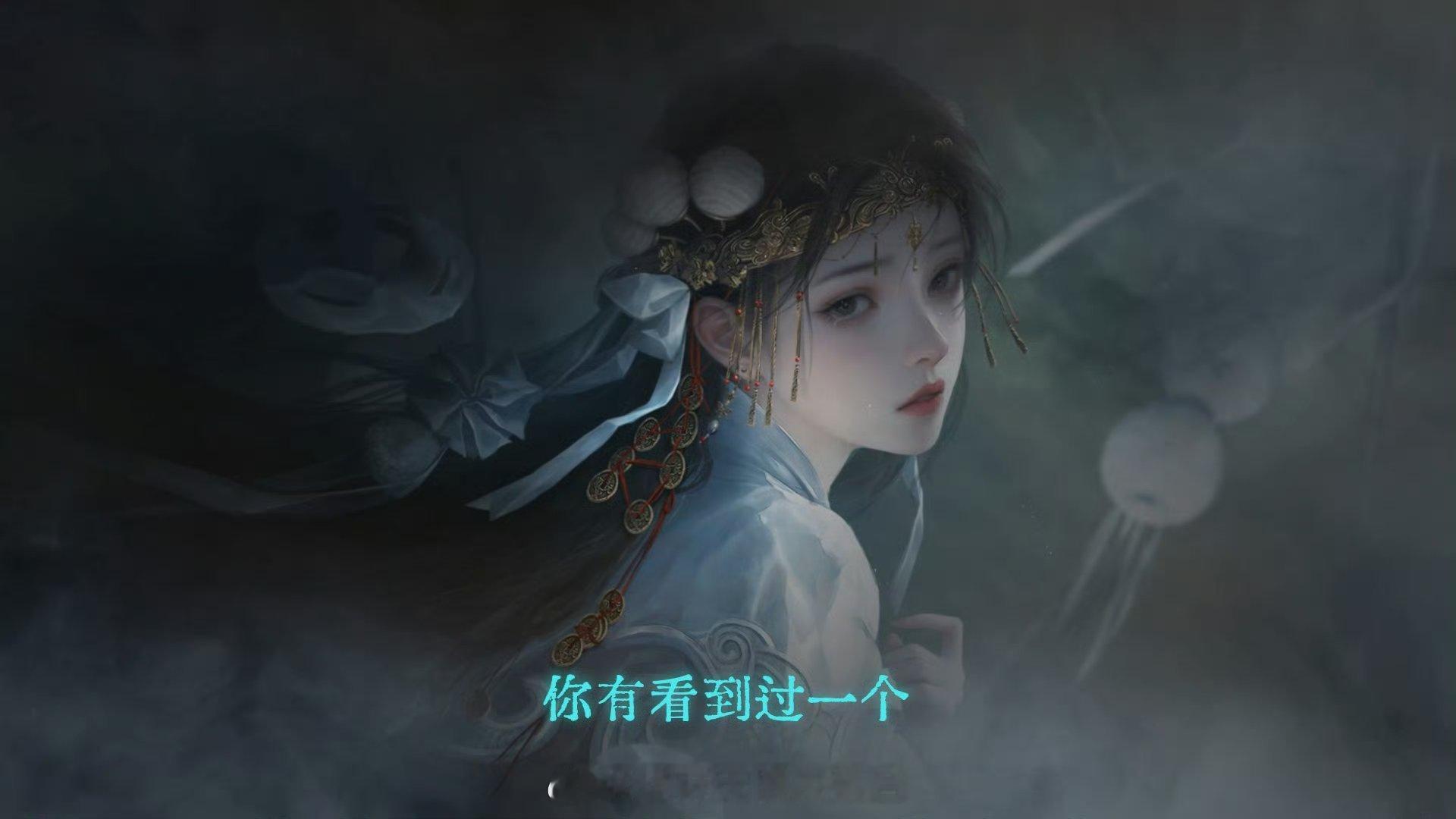 #纸嫁衣7真的来了#这是真的吗？好期待啊！坐等！#纸嫁衣7# ​​​