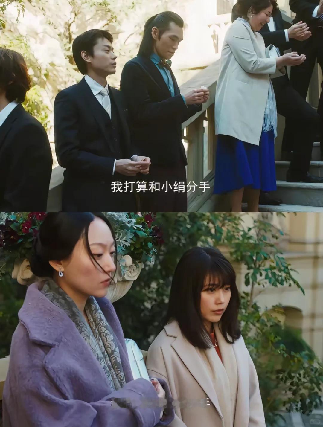 和百分百合拍的人说再见 