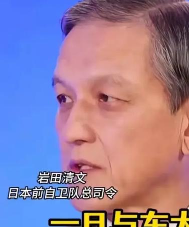 美国想把中国拖入战争泥潭，日本也在幻想“持久战”，但是，中国绝不会给你任何机会，