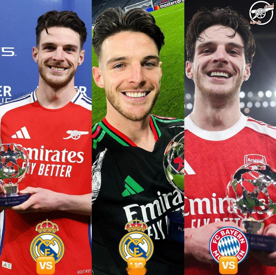 大赛型选手赖斯，越是强大的对手，越能发挥出超水平 阿森纳3比1拜仁 金秋观赛季 