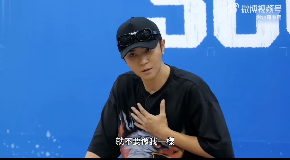 #罗志祥 不要像我一样犯错# 罗志祥这是在哪儿做导师呢？ ​​​