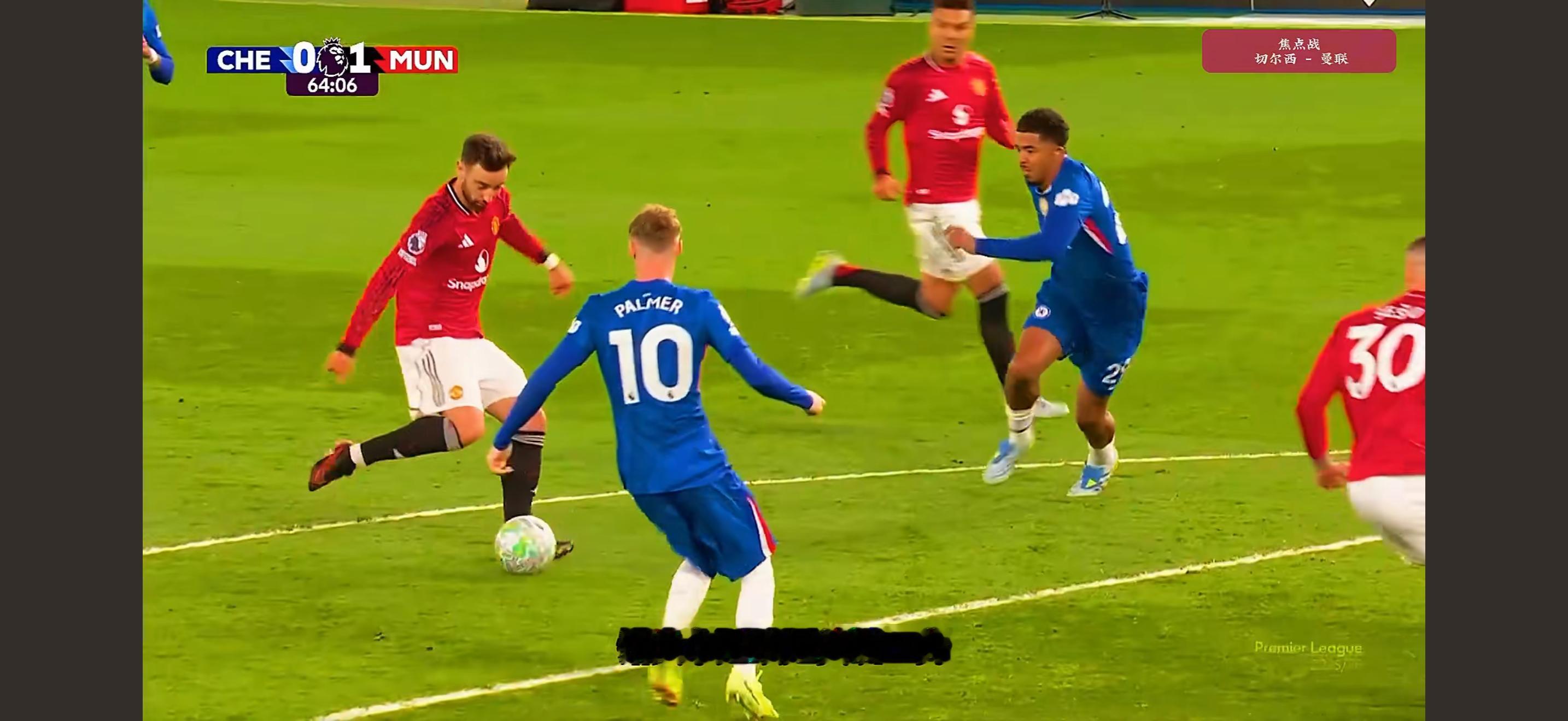 哎呀呀！赢了！切尔西vs曼联曼联