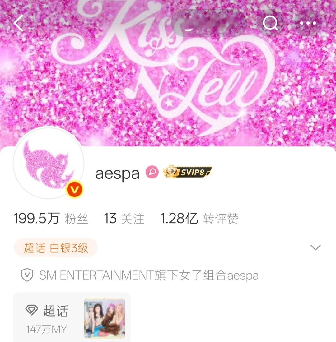 姐妹，你好陌生 