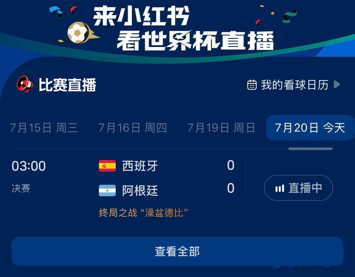 觉得压力大的可以看看大马丁每次心态绷不住的时候，就想想大马丁，超强的心态总能稳住