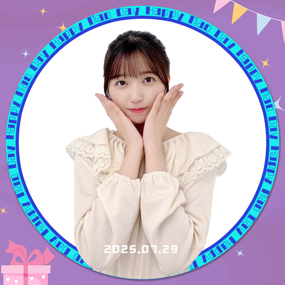 五百城茉央生誕祭🎂 ​​​