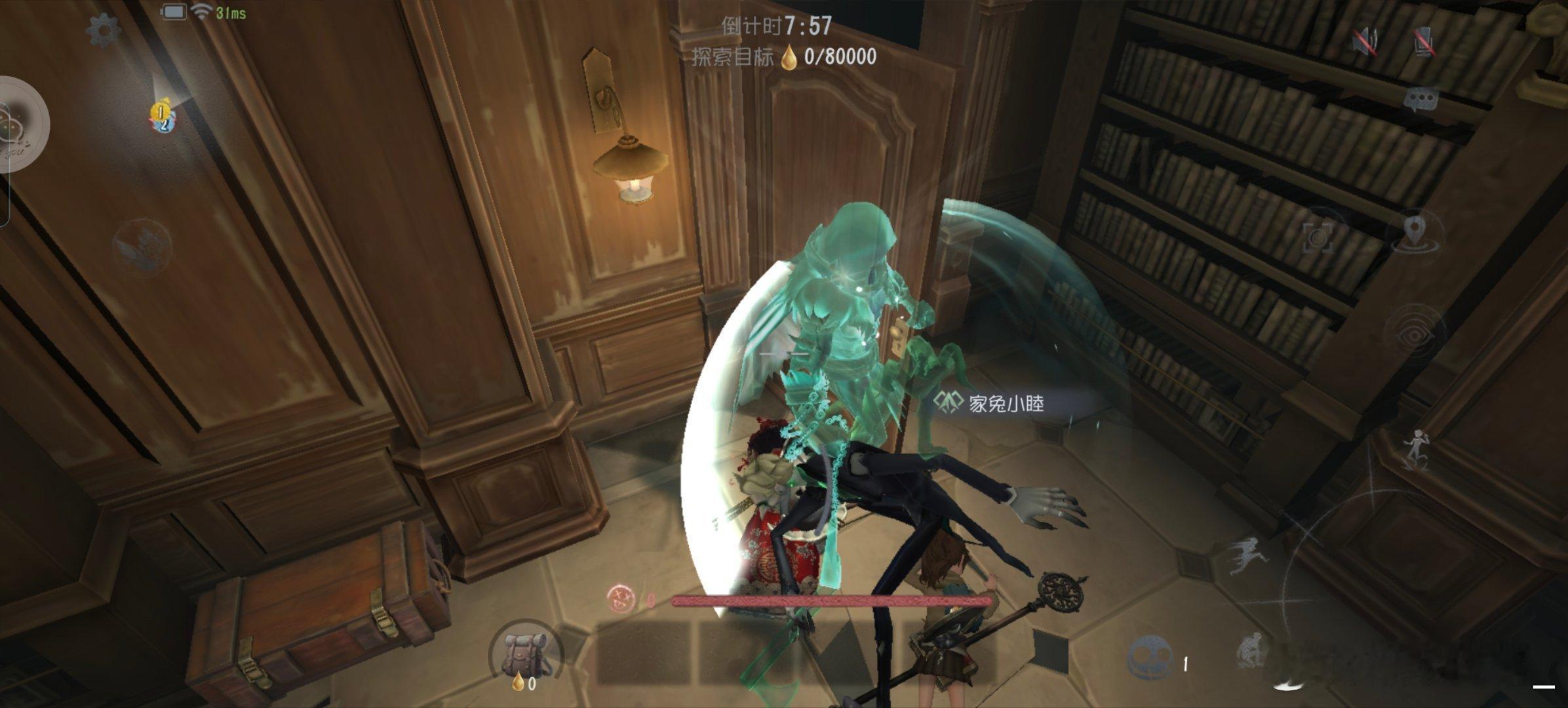已殉情