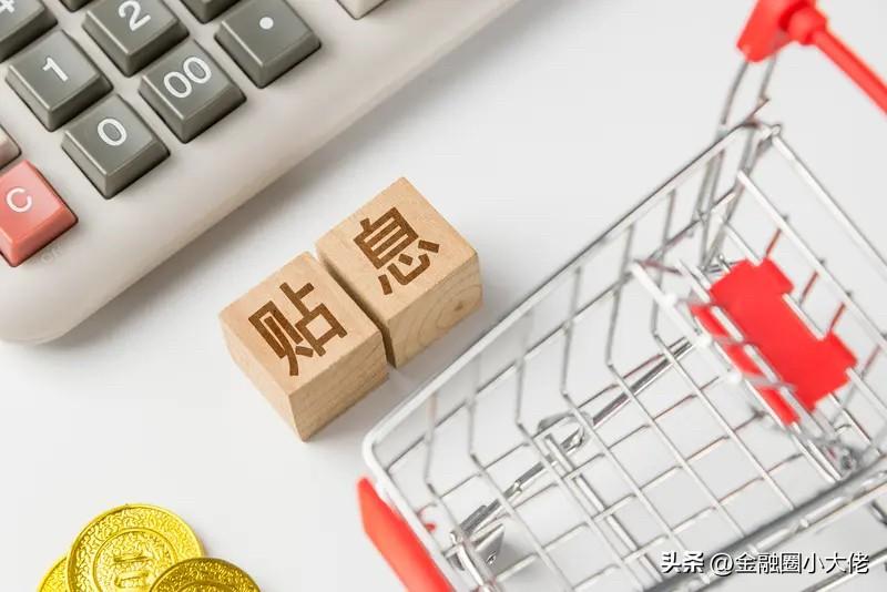 摩根士丹利最新数据揭秘：中国居民的钱包正在悄悄变厚，2022-2024年信贷增速