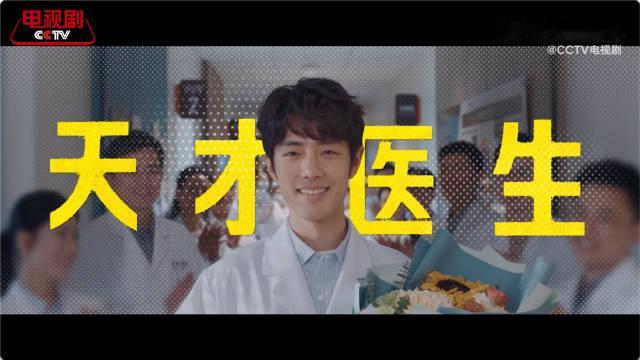 #小城良方片段公布#【转发！#小城良方敬请期待#】乡音一吵吵，归途就热乎；暖意一冒头，风雪就认输；小