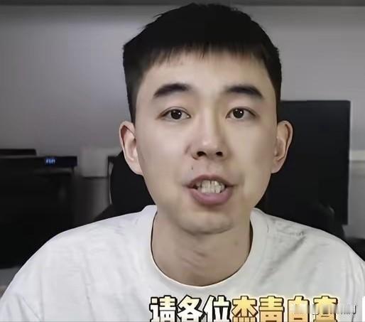 耿同学果然是汉子！此前传闻与MCN公司签约，现证实签约两天后，与对方解约终止协议