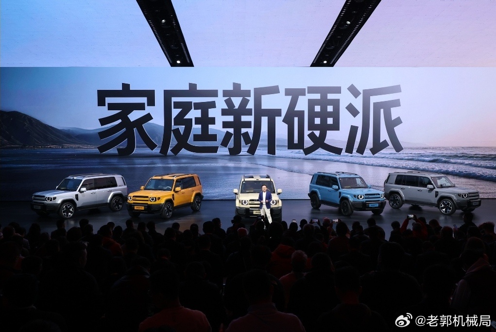 这下比亚迪估计该睡不着觉了，真的，你看奇瑞造的这车，连丰田都直呼内行。我分析了这