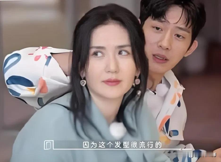 四年前一档综艺，井柏然当面吐槽谢娜：“我生病了，娜姐还过来‘揩油’！”谢娜不承认