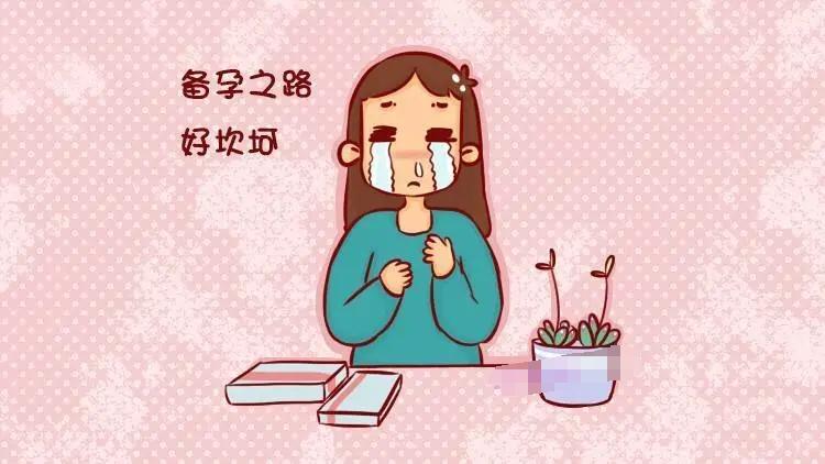#健康真探社#【为什么医生不推荐你在这些时间怀孕？】怀孕生子是人生中非常珍贵的体