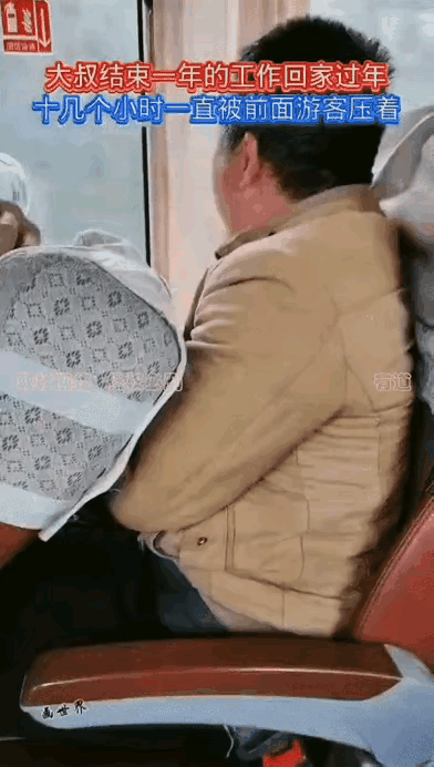 这个社会上就有这么一群老实巴交的人。遇到任何事情，都是自己默默的忍让着……