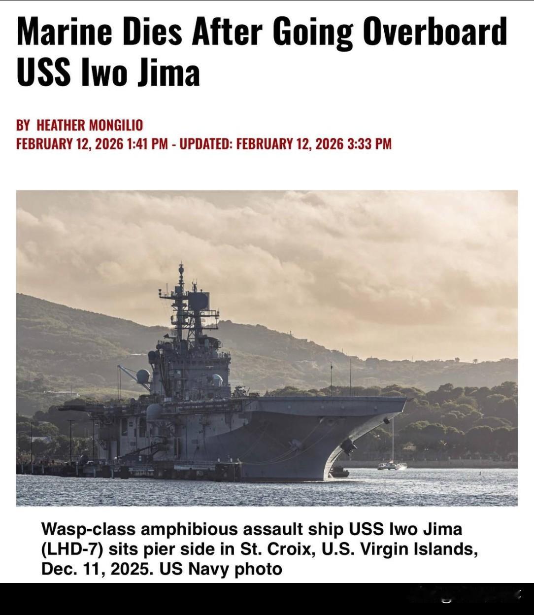 🇺🇸⚡️美国海军陆战队第22远征队的一名队员从“硫磺岛号”两栖攻击舰上坠入加