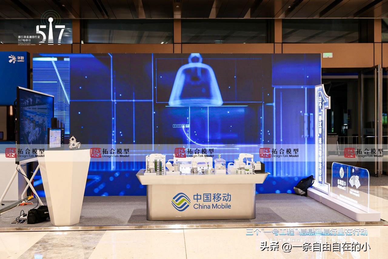 全域焕新
看似无形的网络，正在悄悄改变产业发展格局。
 
以前网络只用来满足日常