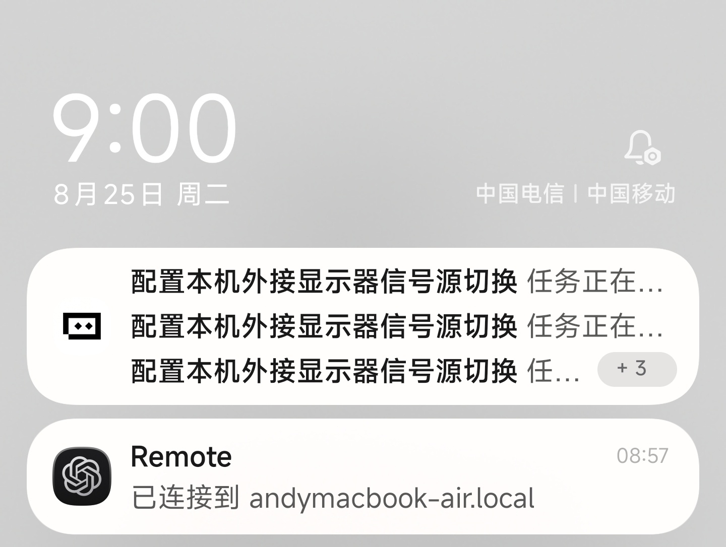 trae work有点牛来了我都杀进程了，电脑只要一有新状态，它还能push我也