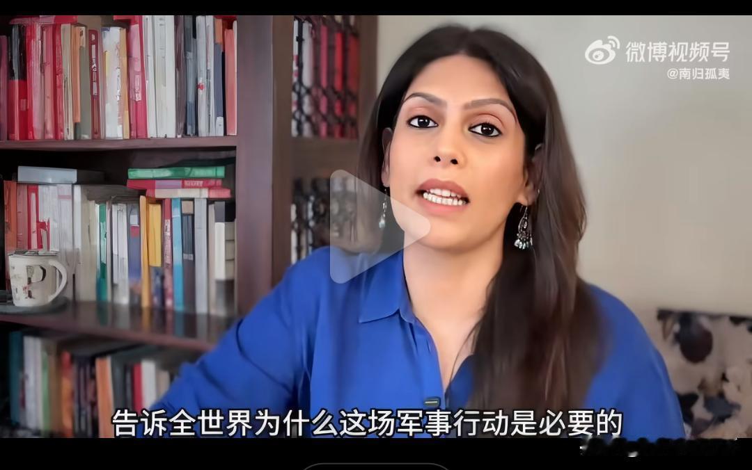 印度甲亢姐又主动为去年五七空战进行辩解了！

一晃一年过去了，早就没多少人揪着当
