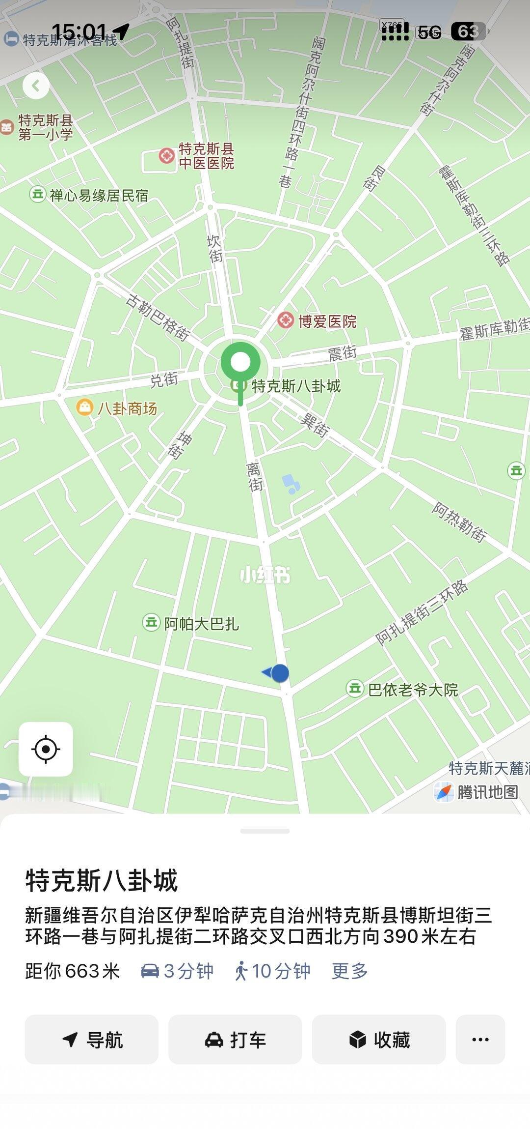八卦城 一个不会闯红灯的地方
因为！我没见到红绿灯！每个路口都是环岛！😺
城市