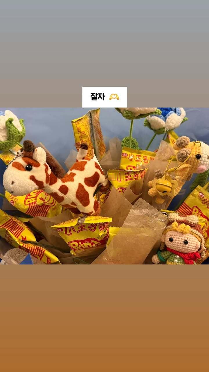 “CB百蓝_。260703金厉旭 ins story更新：晚安🫶 