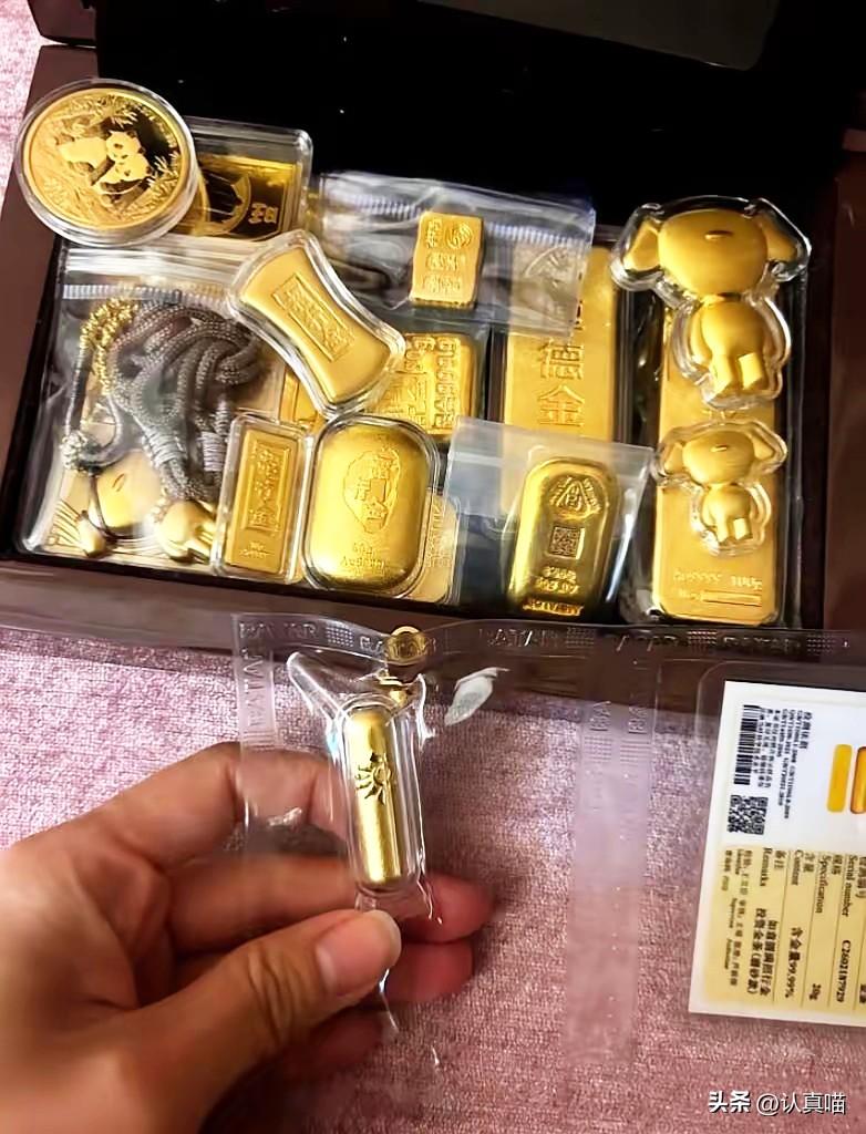 彻底懵了！金价今天这波跳水真要把人吓懵，脑子到现在还嗡嗡响。

上午还在1089