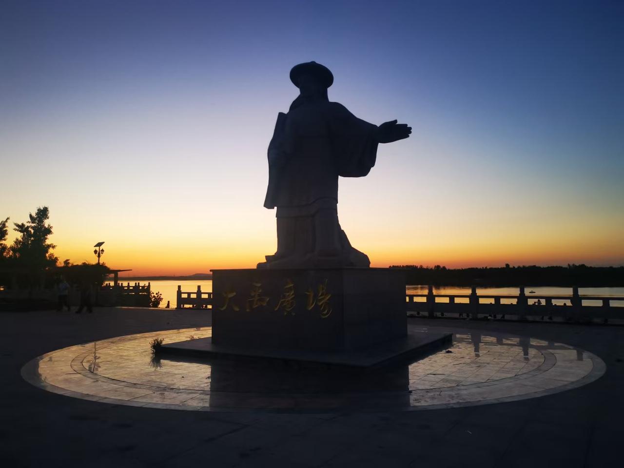 宁阳山东老家风景夕阳西下落日余晖