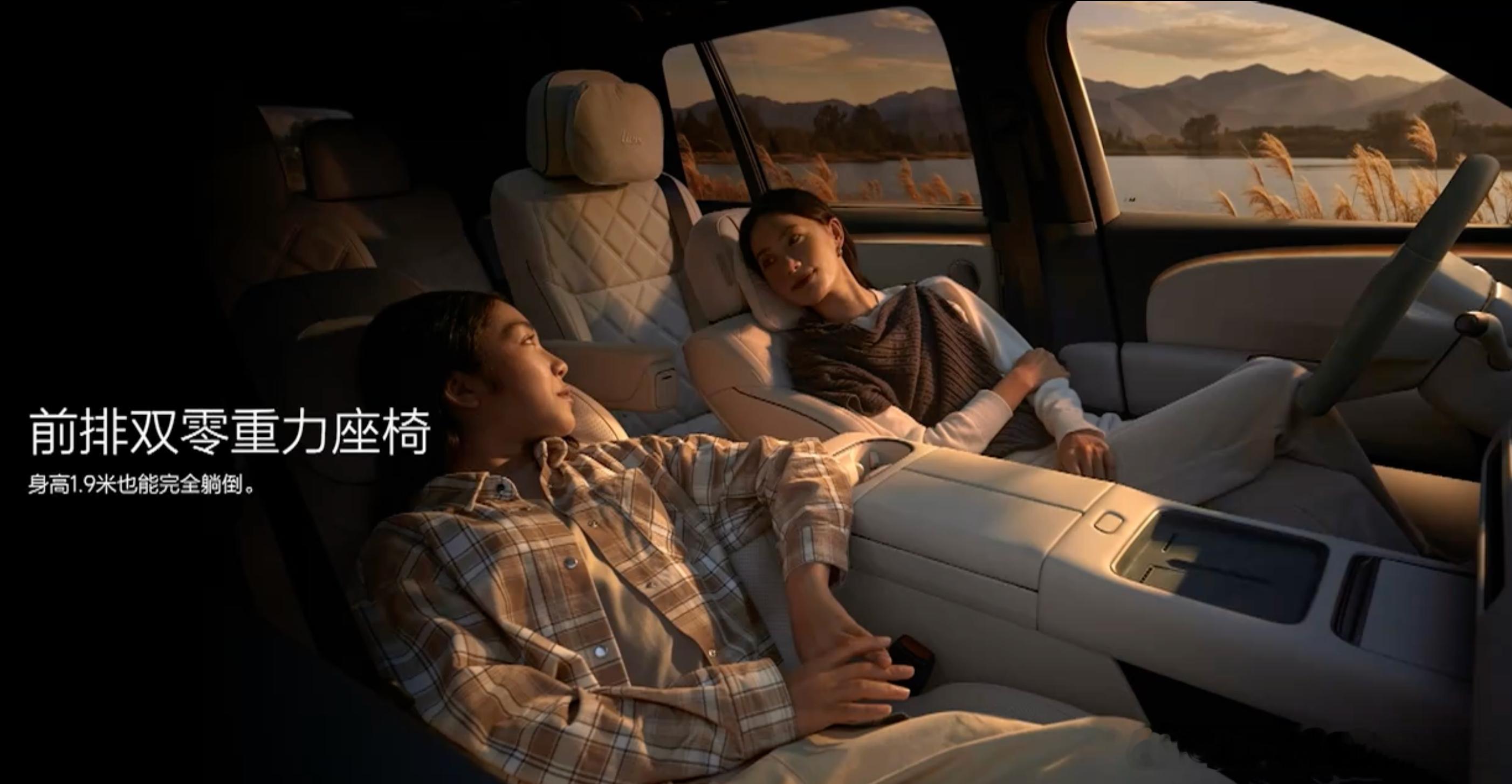 线控转向还能给座舱带来好处。全新一代理想L9的主驾就上了零重力座椅，这是因为线控
