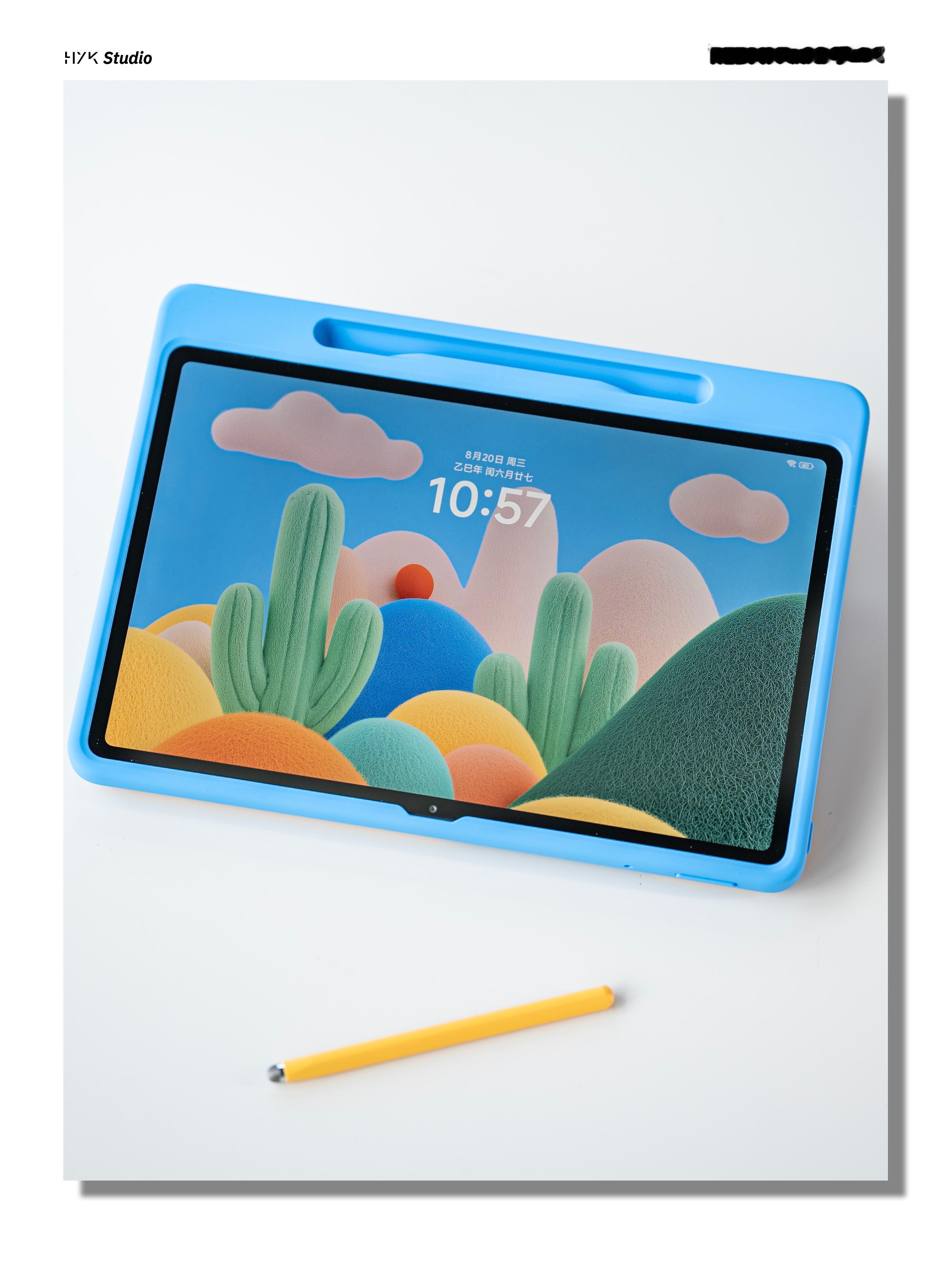 HYK图赏｜REDMI Pad 2 乐学版配套的蓝色调的保护壳，搭配上一些黄色部