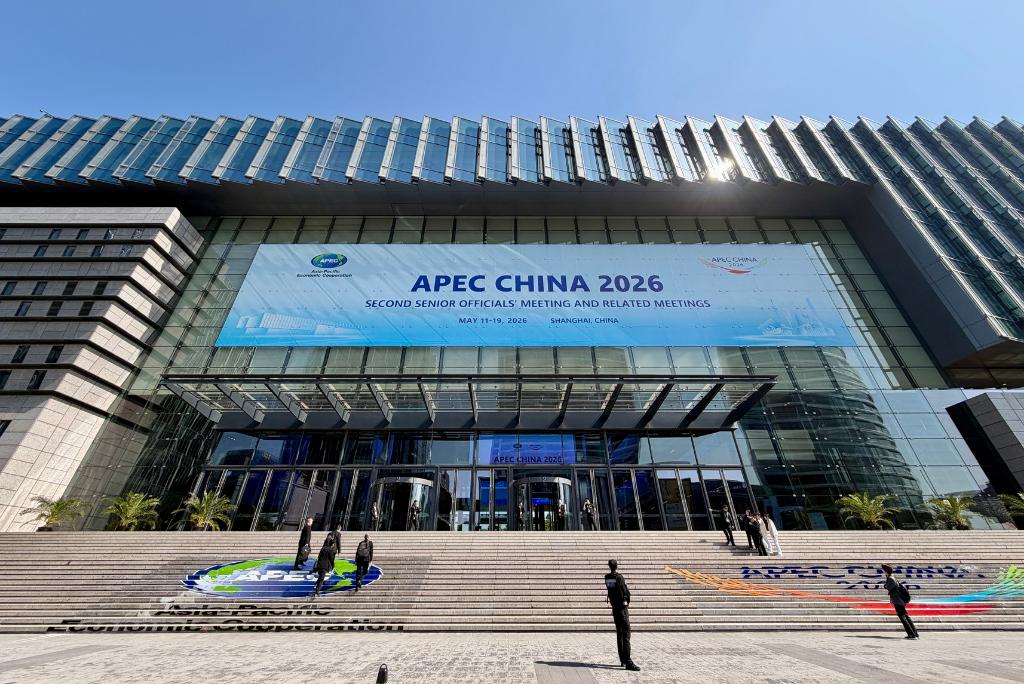 俄外交部官员透露，普京计划来华参加深圳2026年APEC会议，俄方正磋商促成中美