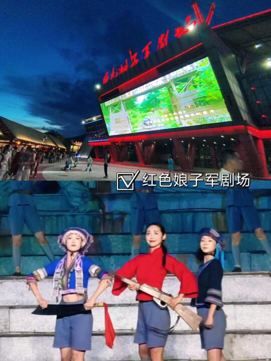 被《红色娘子军》实景演出拿捏，三亚藏着这
