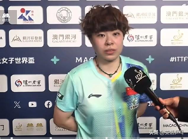 女单小组赛第一轮，王艺迪3-0娜塔莉娅·巴约，顺利拿到开门红，赛后接受采访🎤：