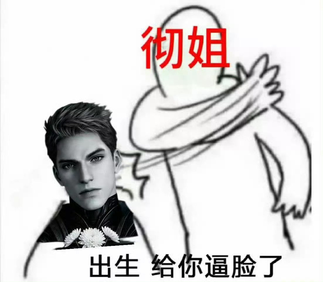 敖尹 敖尹因设计元素涉嫌“美化入侵行为”敖尹触犯红线，遭公安部新闻传媒、中国普法