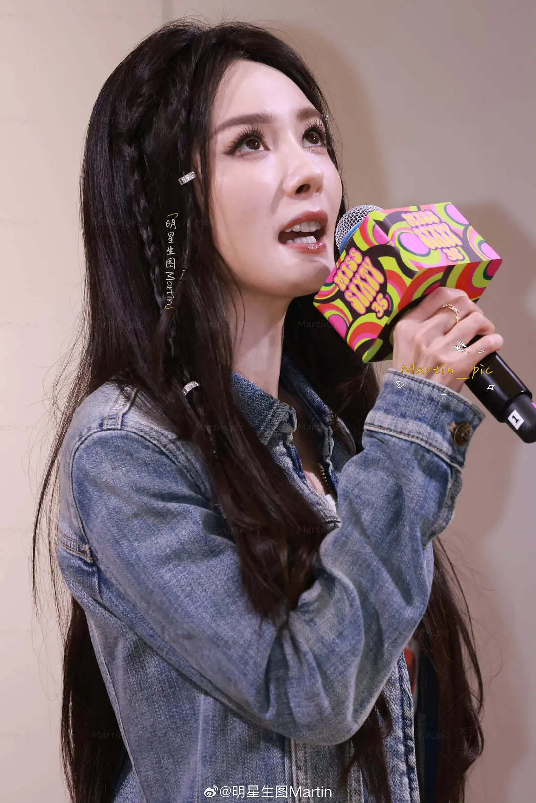 杨幂线下活动图，连轴转很影响状态啊 