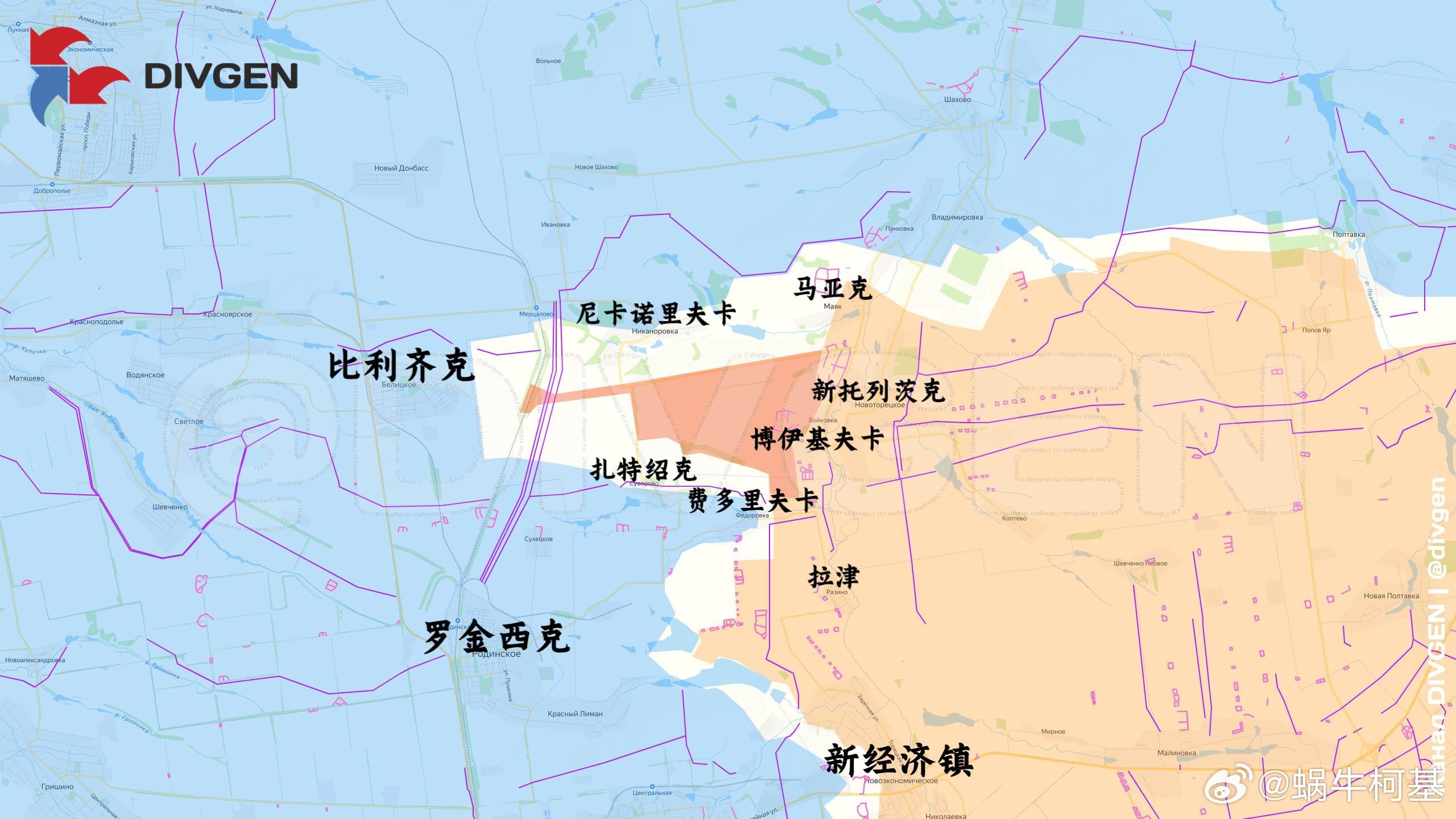 俄军向比利齐克进发来源：DIVGEN 🚩 Карта СВО、Kalibrat