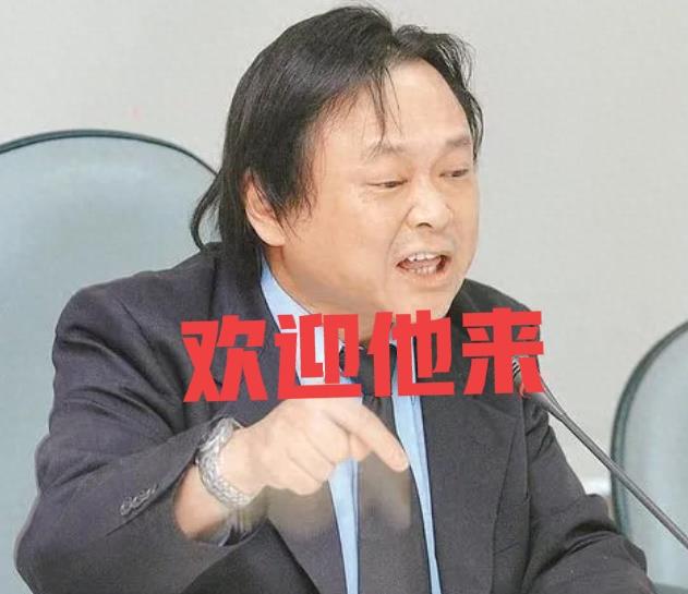 王世坚来大陆，欢迎！
因为这样的人，他的心里不受一次震撼是不行的，是很难跟得上改