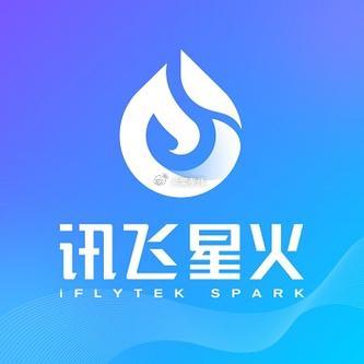 行业公司研究顶级股权企业家 讯飞星火大模型全景分析一、发展历史科大讯飞早在201