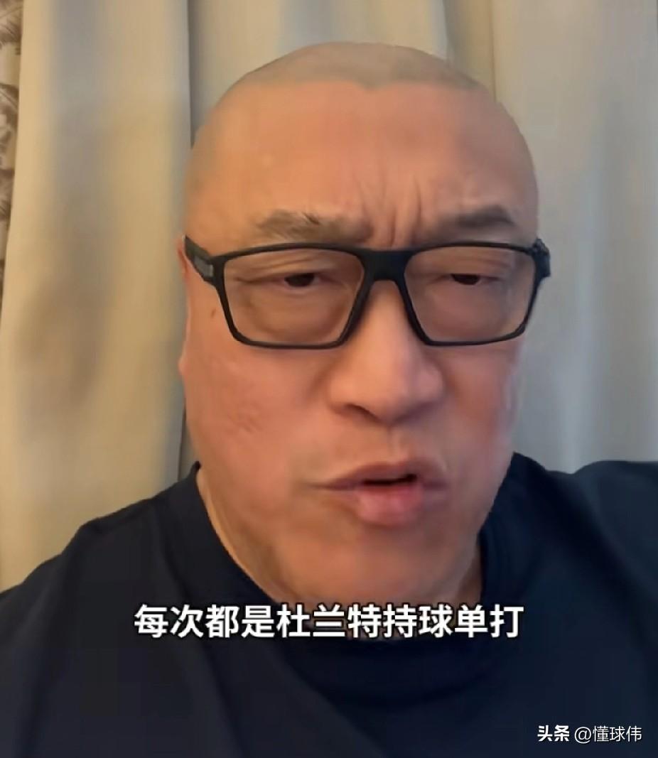 你认同吗？马健谈乌度卡：

“这乌度卡的临场指挥能力太差了。”

“战术单一。”