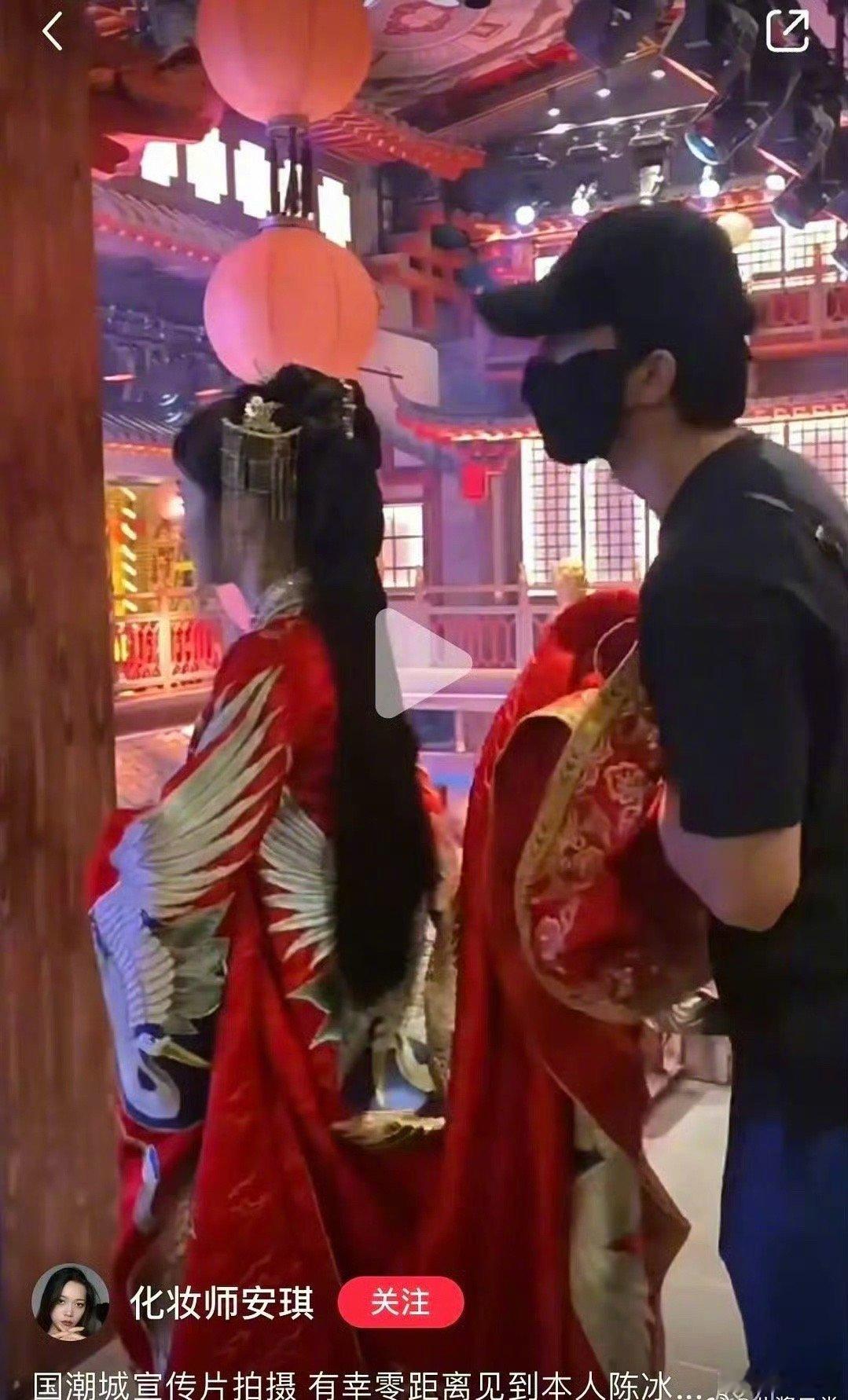 化妆师拍的陈冰陈牧驰，两人感情稳定啊～ ​​​