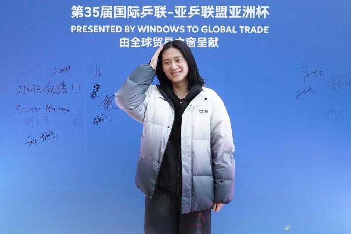 国乒海口亚洲杯晚宴图中国队海口亚洲杯晚宴图，谁是你心目中今晚最佳穿着？ 